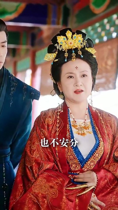 李铂一＆初五 - 【第一狂妃】 (下篇)