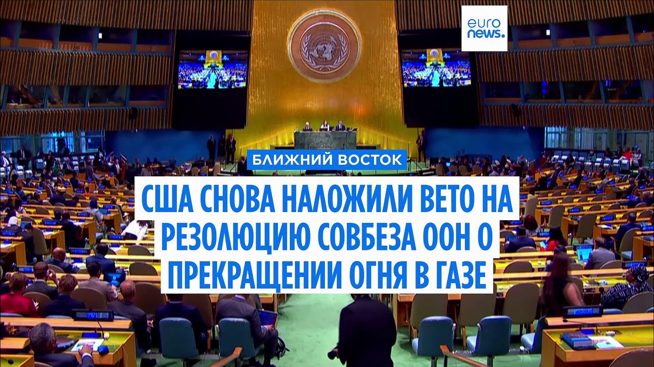 Новости дня | 20 сентября 2025 г. — дневной выпуск
