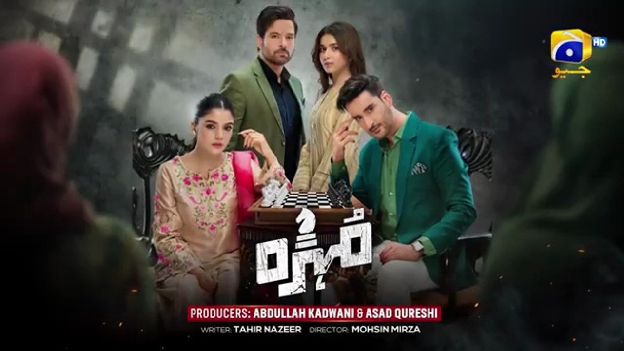 Mohra Episode 34 [Eng_Sub] Mikaal_Zulfiqar_-_Laiba_Khan_-_Aagha_Ali_-_20th_September_2025(360p)