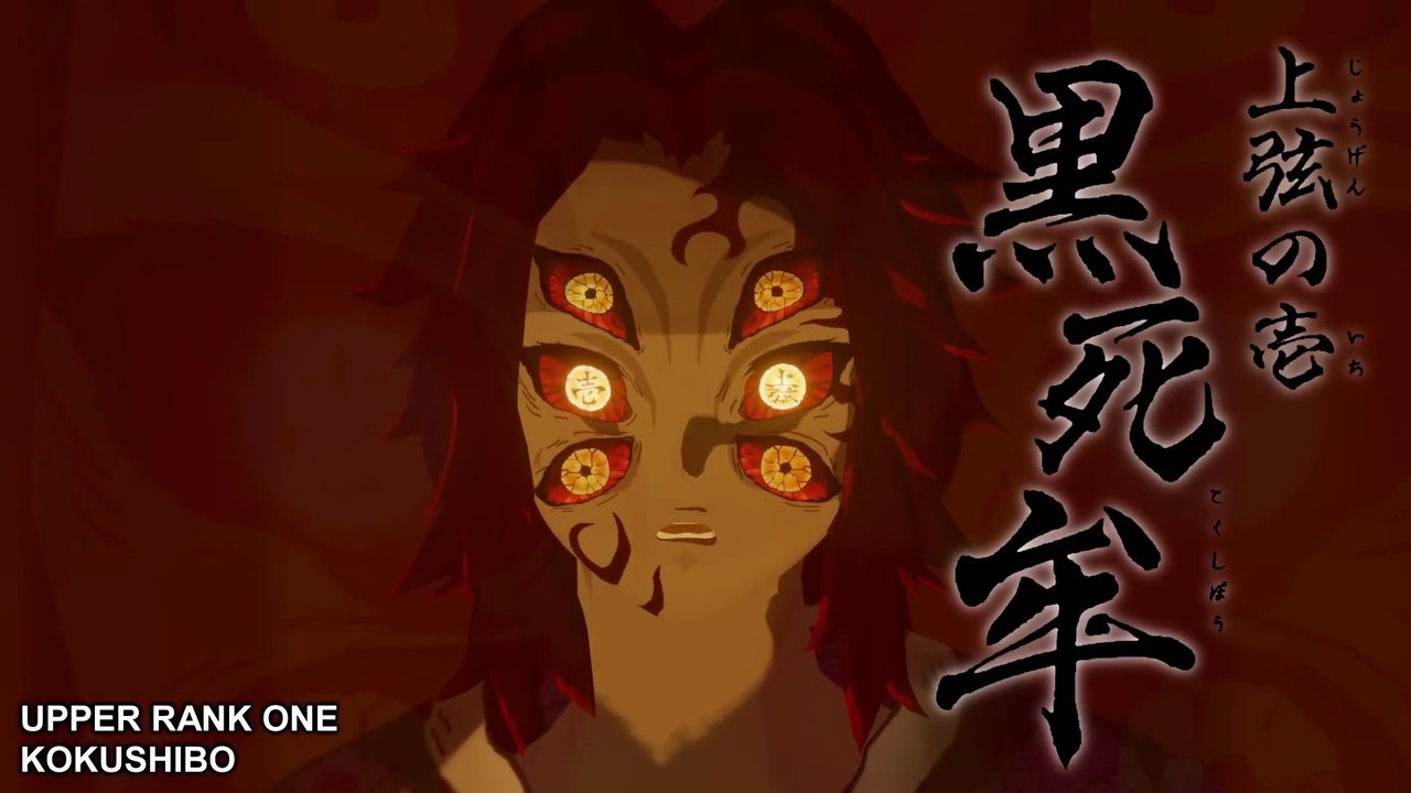 Demon Slayer Full Movie Infinity Castle Part 2 Watch Now In English