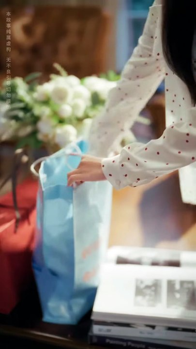 Swapped Fates. Engsub