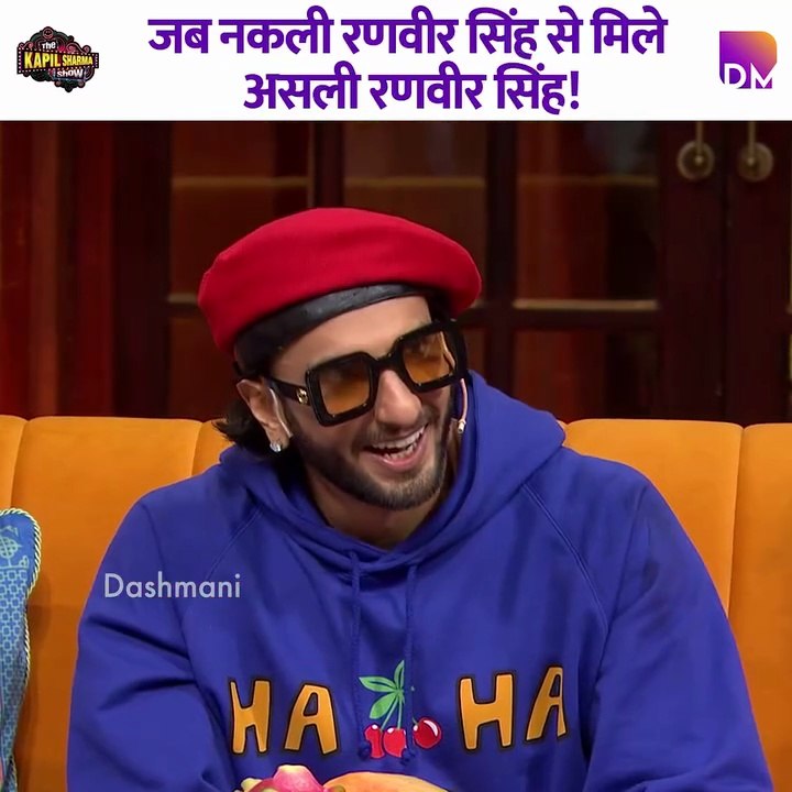 When the real Ranveer Singh met the fake Ranveer Singh!