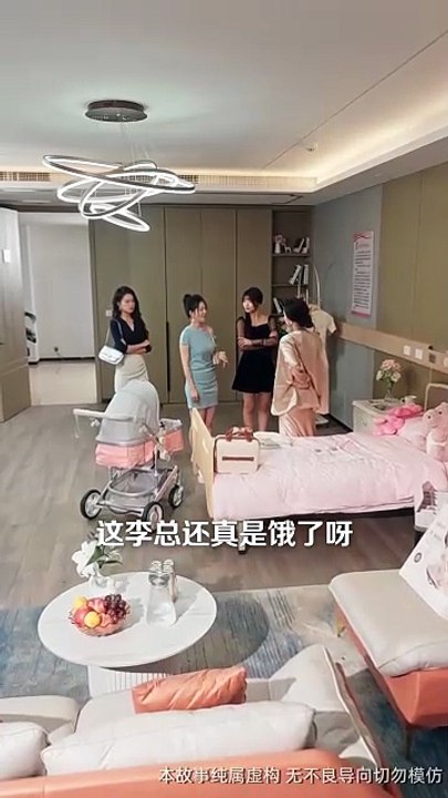 背诺者弃 | Eng Subs