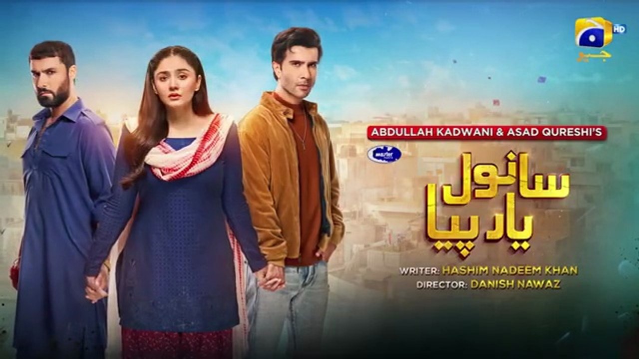 Sanwal Yaar Piya Episode 04 - [Eng Sub] - Feroze Khan - Durefishan Saleem - Ahmed Ali Akbar - Yasir Nawaz - September 2025 - HAR PAL GEO
