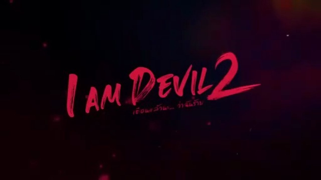 I Am Devil Ep 1 Season 2