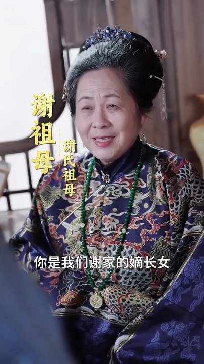 鄉下真千金竟是老祖宗_1.[SplitIt] 鹿單東 李柯以