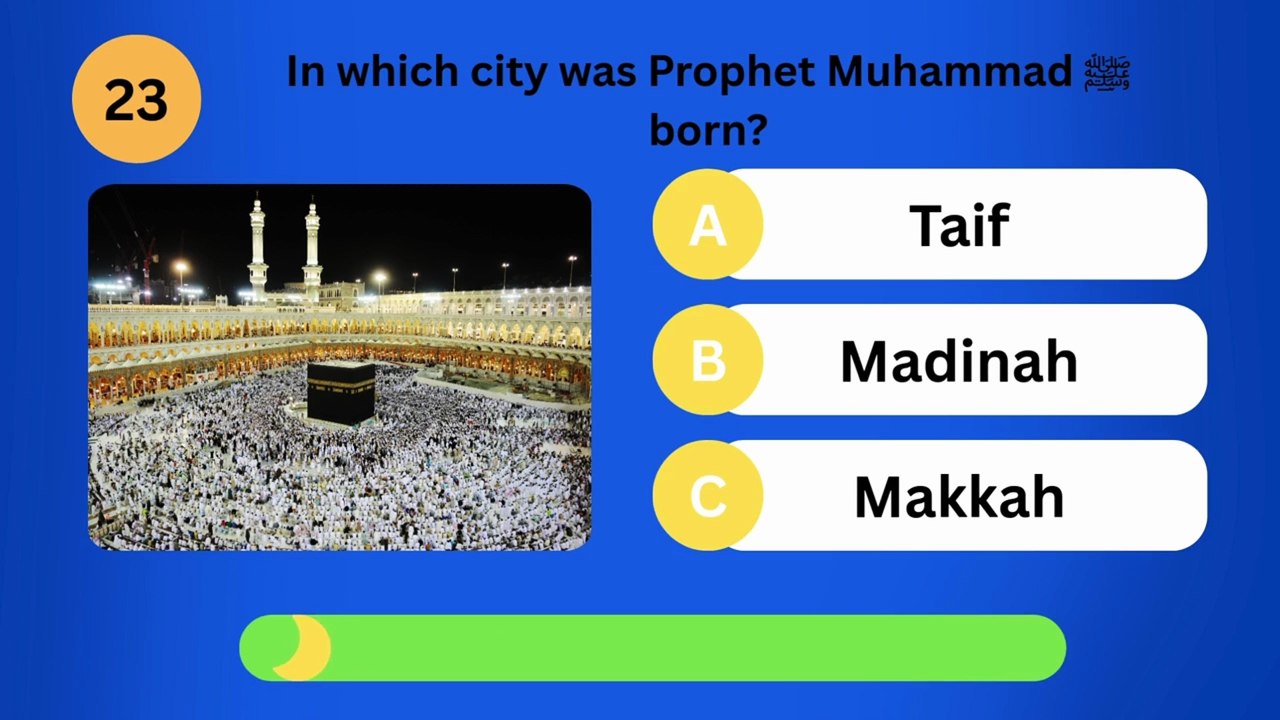 Islamic general knowledge quiz