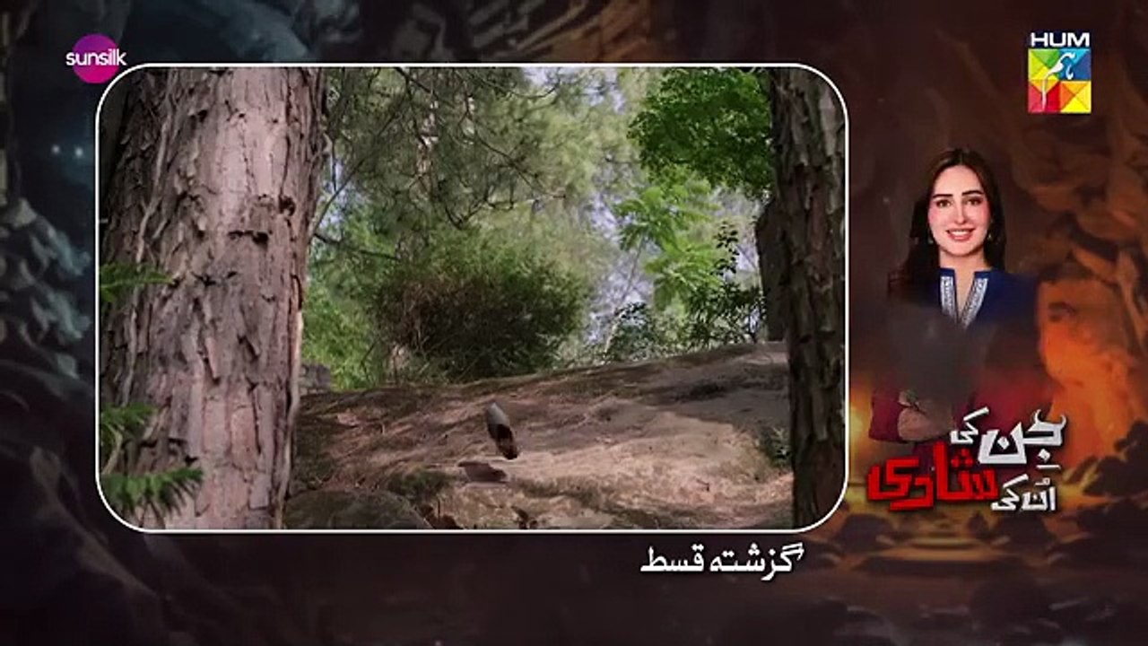 Jinn Ki Shadi Episode 5: Unravel the Mysteries of the Supernatural Love Story ✨