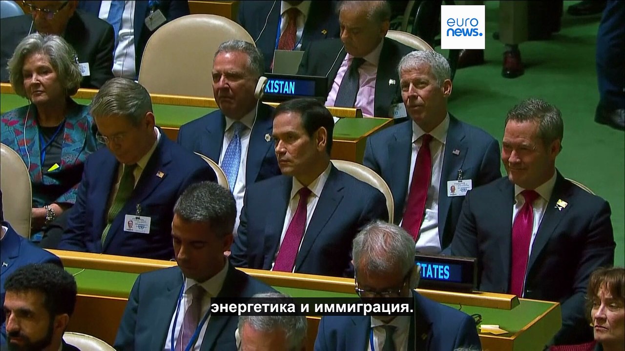 Трамп  - Европе: "Миграция разрушает ваши страны"