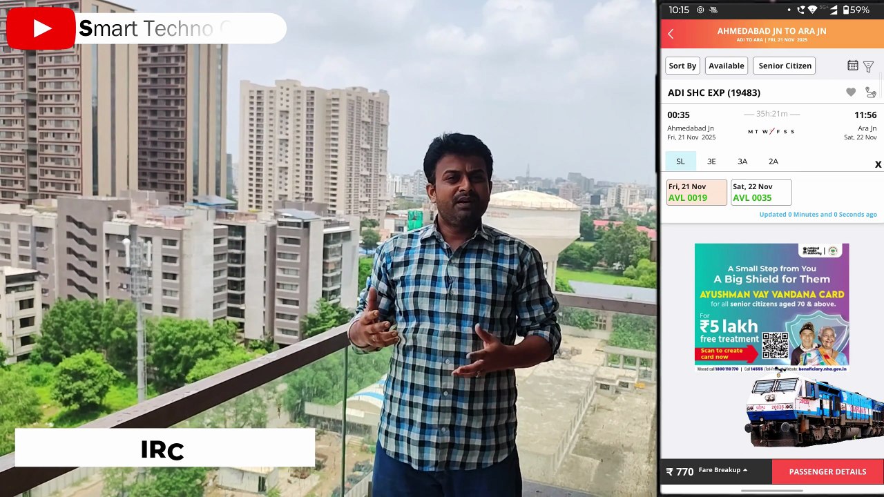 IRCTC Account Kaise Banaye 2025 | How To Create IRCTC Account Step by Step | IRCTC ID Kaise Banaye