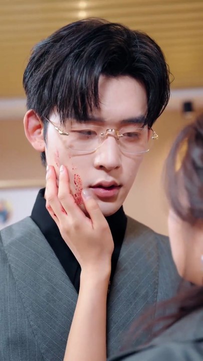 夜沉星光 | Eng Subs