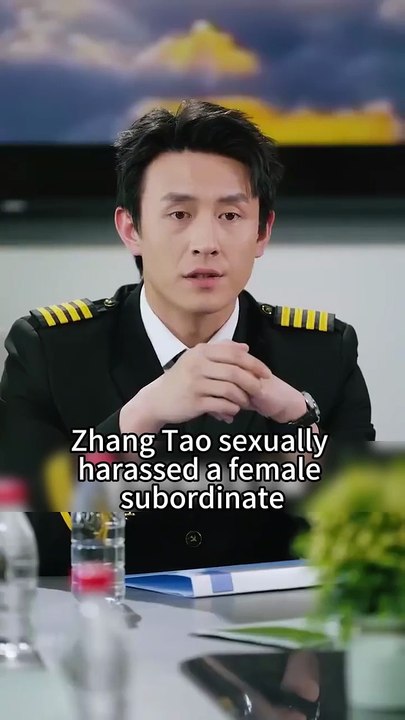 LOVE'S PERFECT LANDING