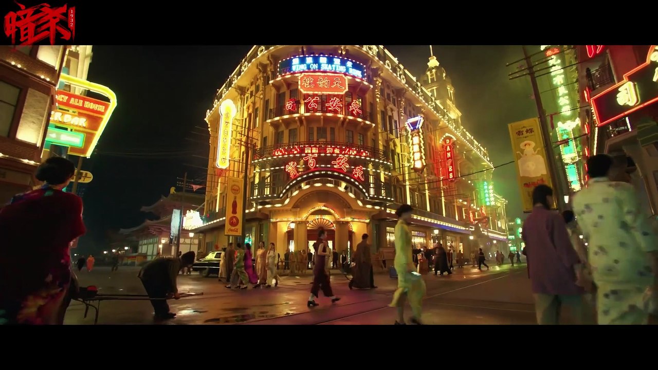 Assassin (2025) - Trailer