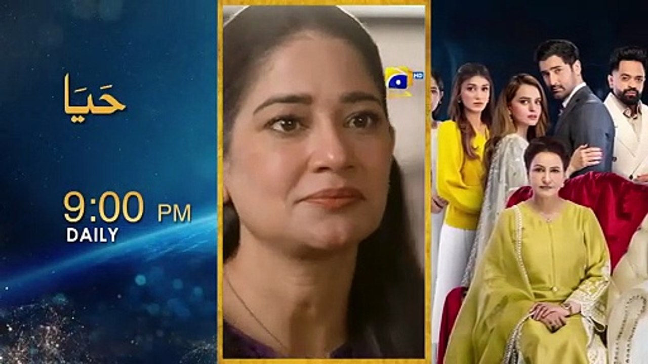 Pathar Dil Episode 52 Kanwal Khan Ali Abbas Fajjer Khan 24th September 2025