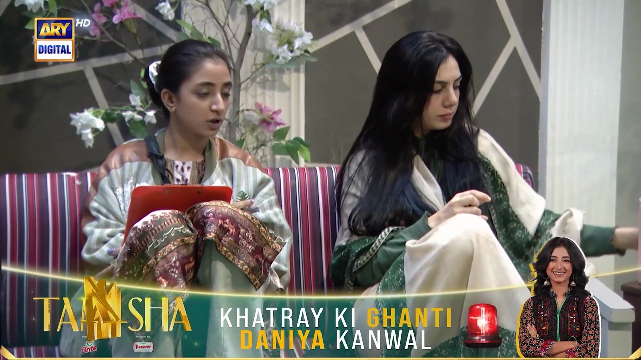 TAMASHA SEASON 4 - EPISODE 47 | REALITY SHOW | ARY Digital