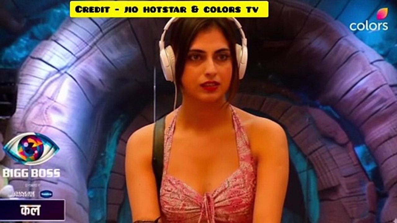 Bigg Boss 19 || new captain frahana 🤣😂