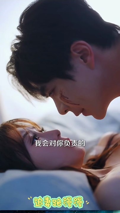 Chinese love buster #love #romance #lovebuster #romantic #kissing #drama #movie