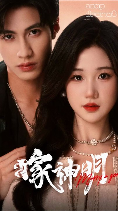 My Contract with the Devil 🎭: A Thrilling Drama of Secrets and Temptation