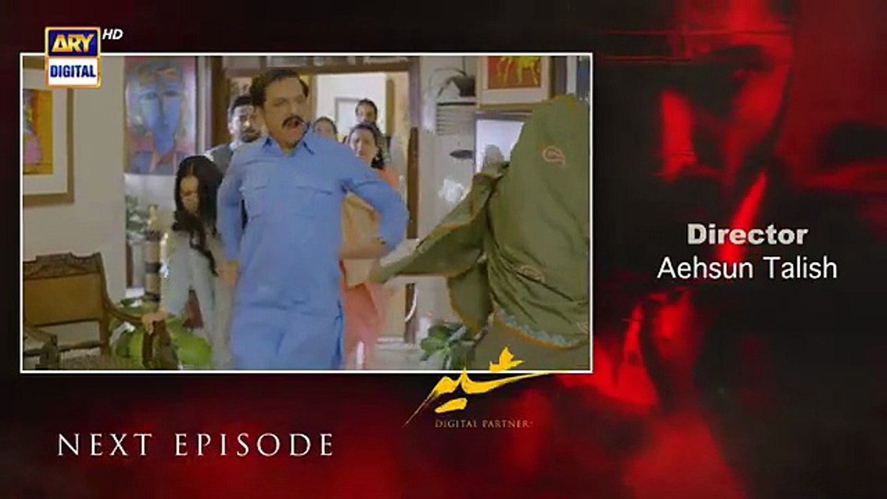 Sher Episode 38 Teaser - 26th September 2025 - ARY Digital Drama