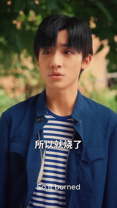 My Heart goes to the Mountains and Rivers