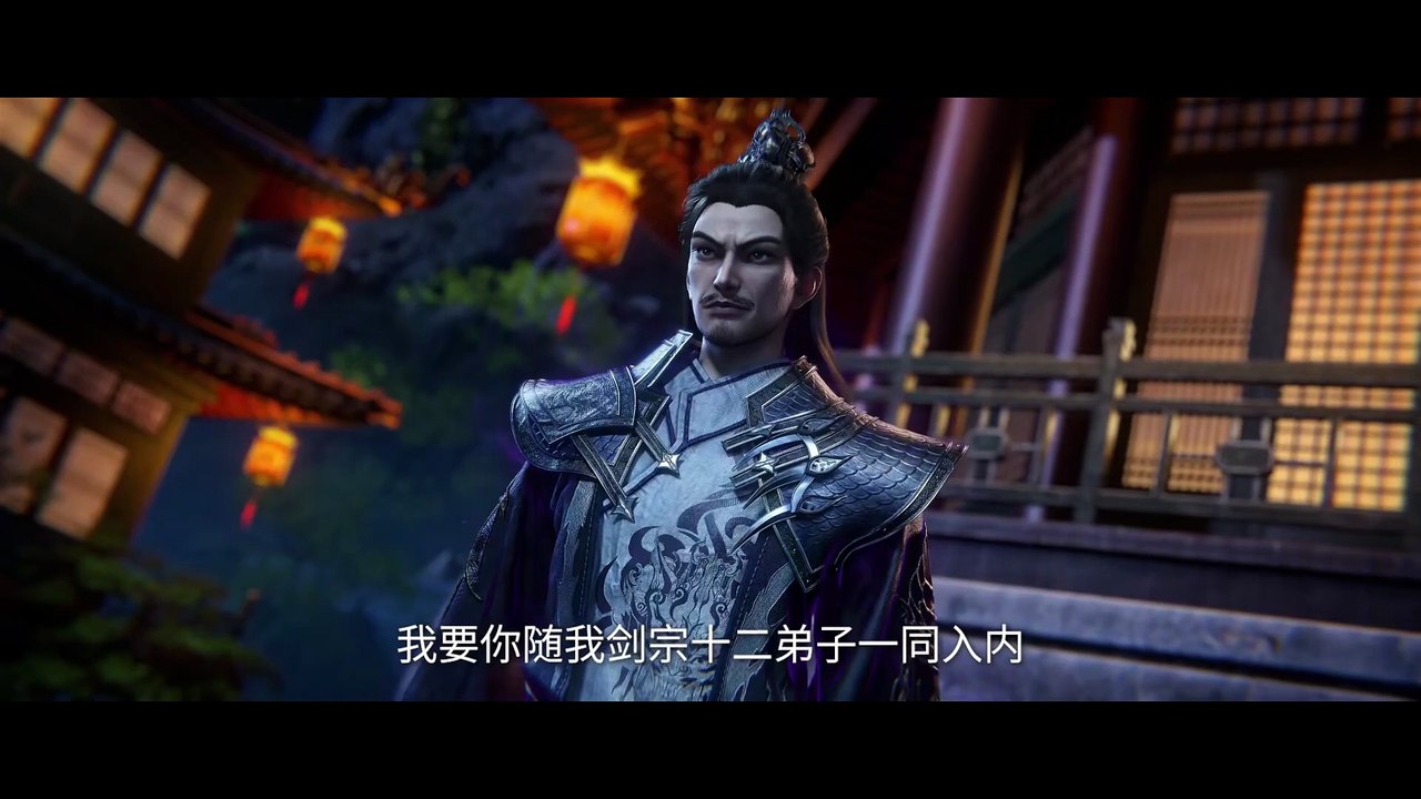 [Preview] Renegade Immortal Episode 109 | 仙逆 EP109 | Tencent Donghua | English Sub