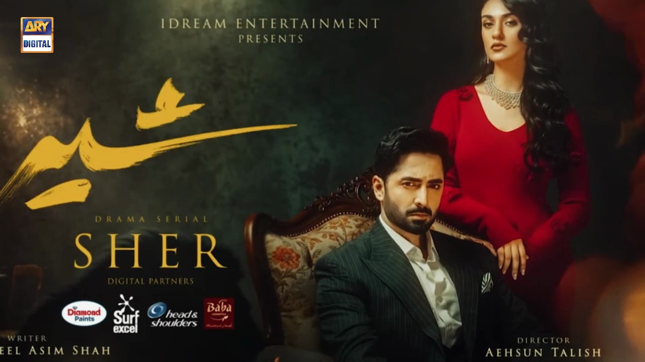 Sher 2nd Last Episode 38 ｜ Danish Taimoor ｜ Sarah Khan ｜ 26 Sep 2025 ｜ ARY Digital Drama review nds