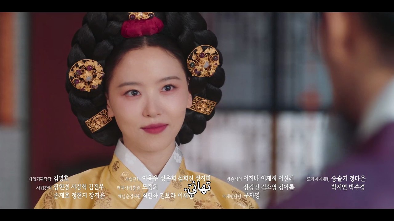 مسلسل هنيئا مريئا جلالتك الحلقة 12 مترجمة شهية طيبة يا مولاي حلقة 12 المسلسل الكوري Bon Appétit Your Majesty مترجم