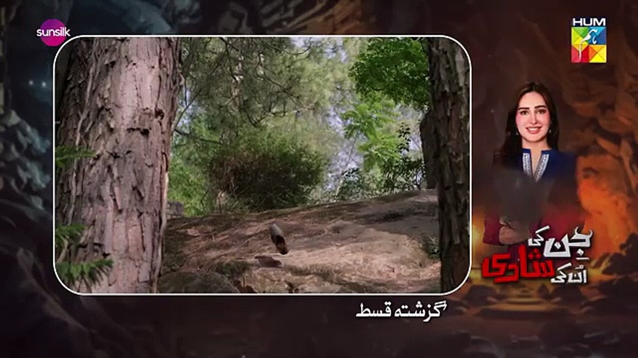 Jinn Ki Shadi Unki Shadi  Episode 5