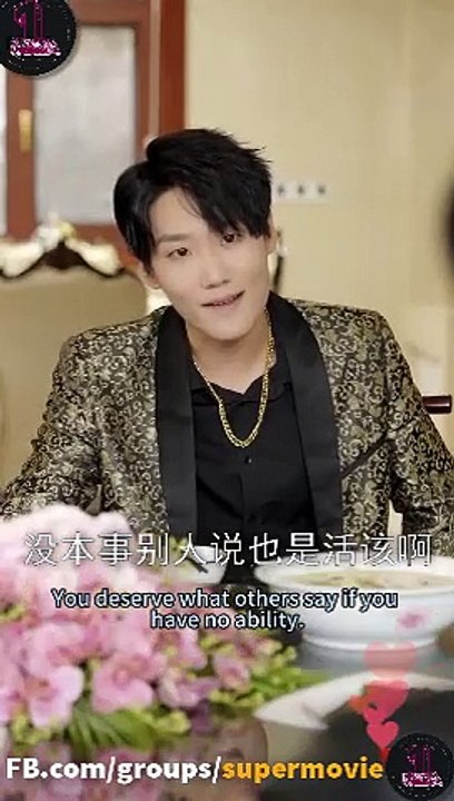 [Eng sub] Tender Desires FUll Episode