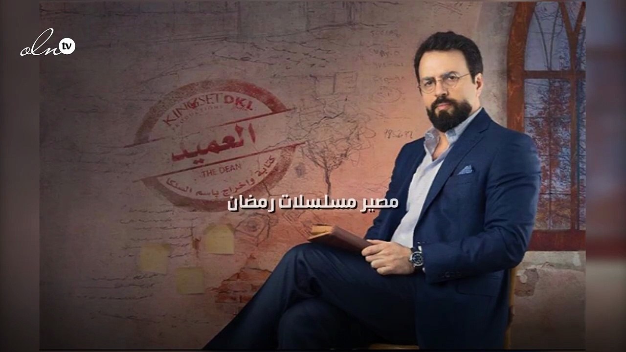 مصير مسلسلات رمضان