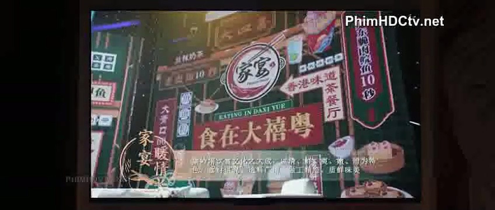 Love's Ambition Ep8 full hd