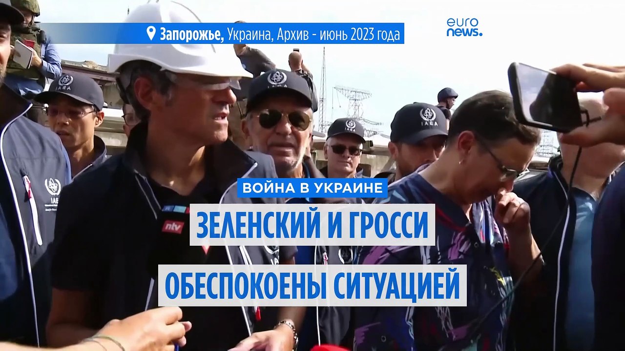 Новости дня | 2 октября 2025 г. — утренний выпуск