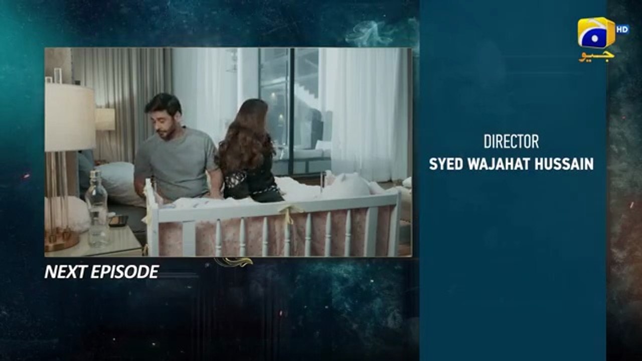 Case No.9 Episode 05 Teaser 2nd_October_2025_-_HAR_PAL_GEO(360p)