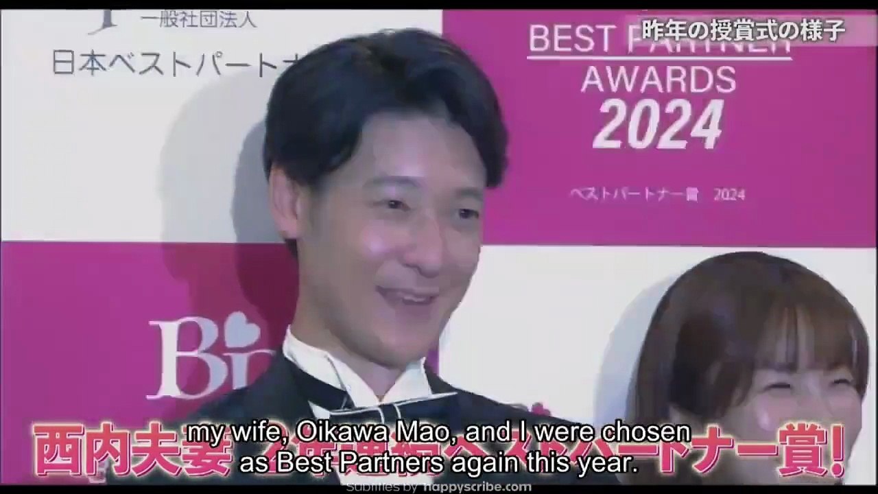 🇯🇵 EP 1 sǝɔɹoʌᴉᗡ suoᴉɔᴉlǝᗡ ƃuᴉɹǝʌᴉlǝᗡ(2025) ENG SUB