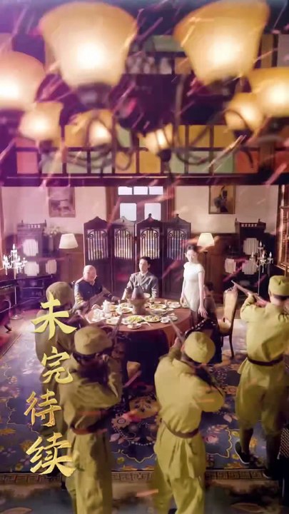 [MULIT SUB]I Taught My Ancestors to Be Bosses#dramachina