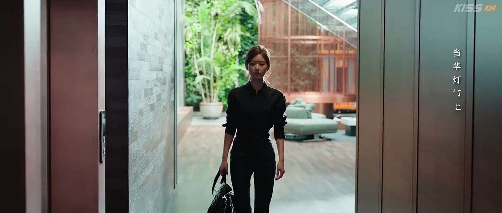 Love's Ambition Ep 16 | English Sub