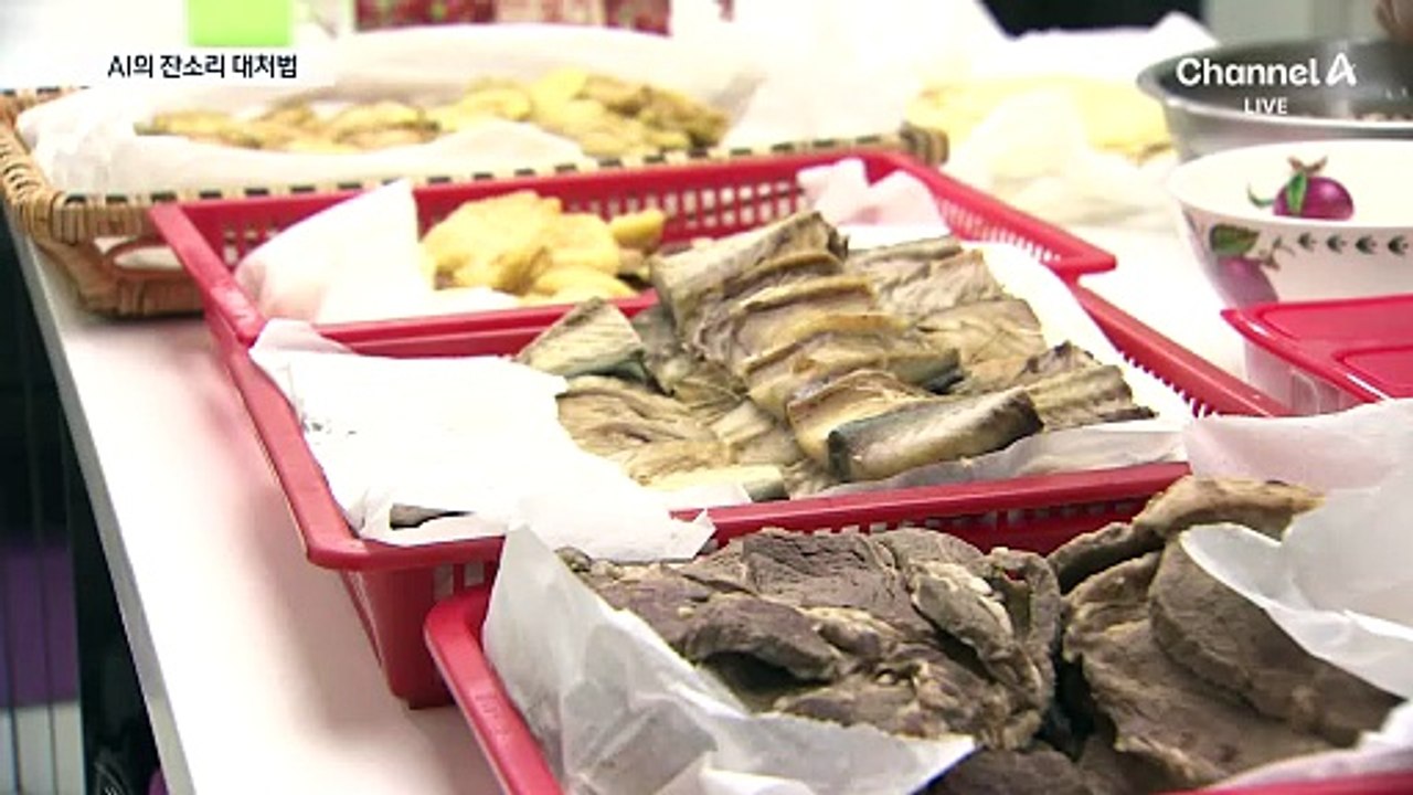 “살 좀 쪘네”…추석 잔소리 피하는 법