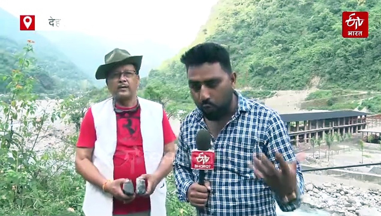 देहरादून-टिहरी सीमा पर नदी का प्रवाह रोककर रिजॉर्ट का निर्माण, लैंडस्लाइड भी एक्टिव, जियोलॉजिस्ट ने बताया खतरनाक