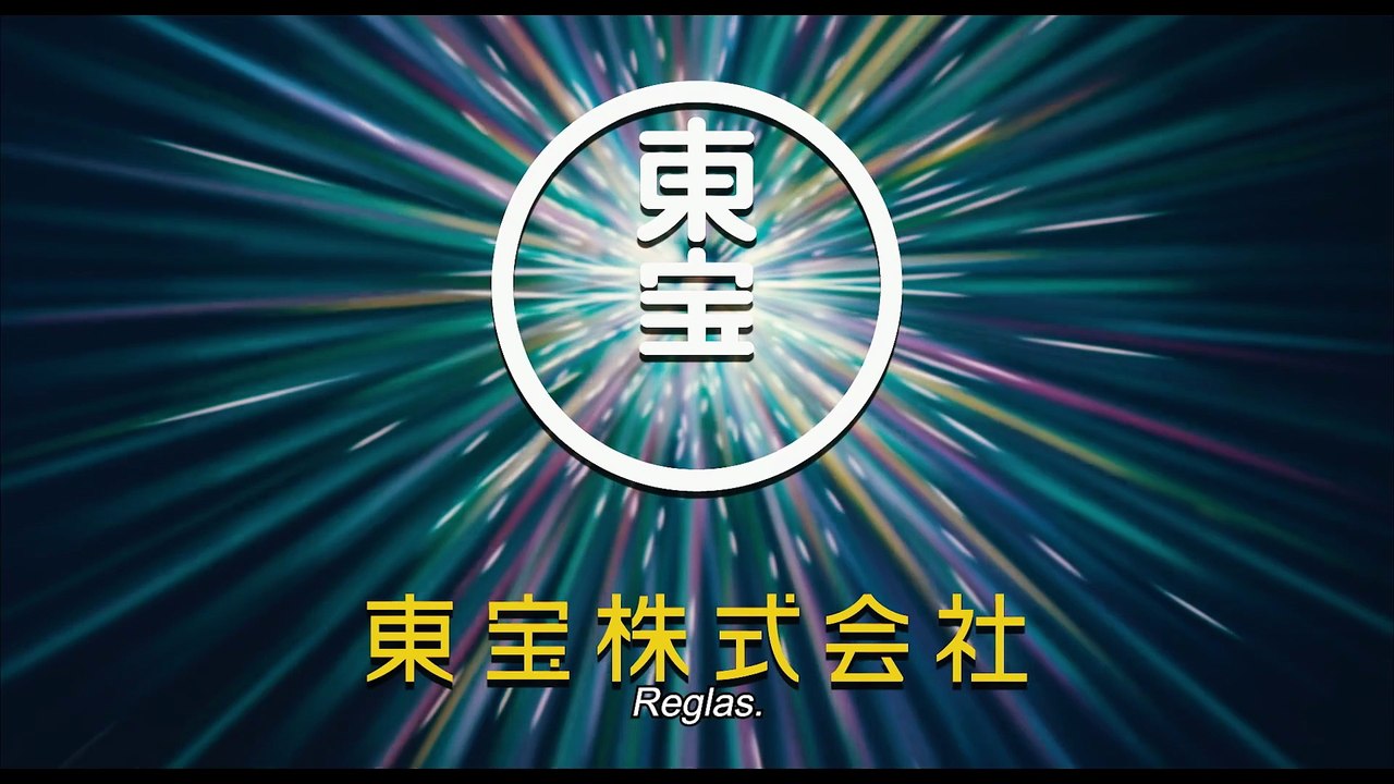 Exit 8 - Tráiler oficial VOSE