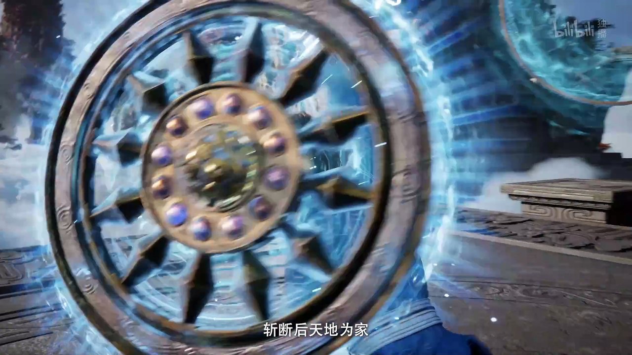 凡人修仙传 第163集 凡人修仙传4K动画