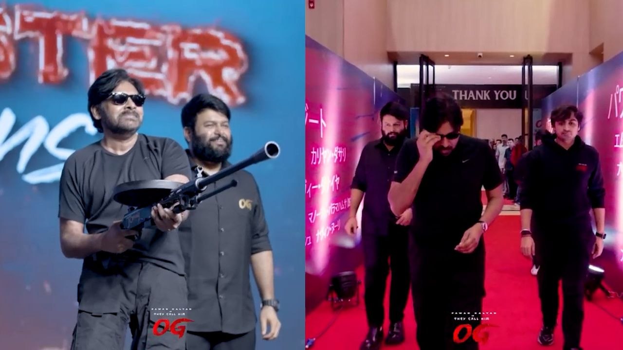 OG Blockbuster Celebrations Highlights | Pawan Kalyan | Sujeeth | Thaman | FIlmibeat Telugu