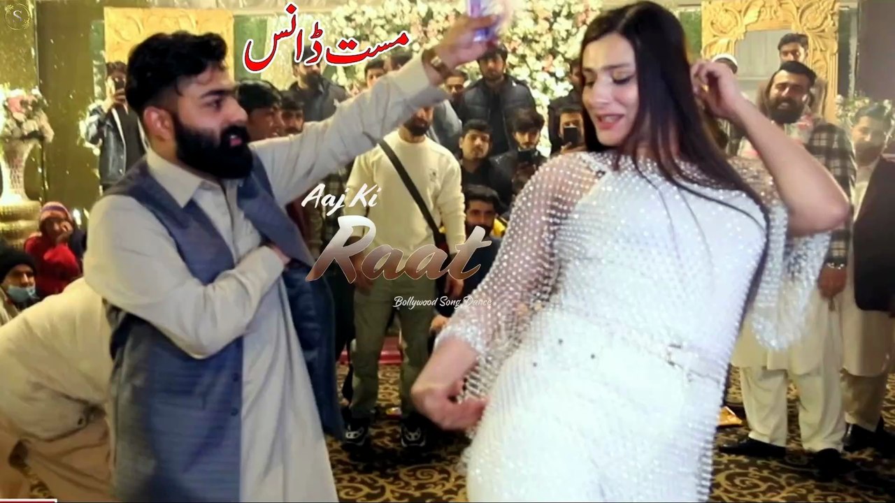 Aaj Ki Raat Maza Husn Ka , Maya Khan,Latest Dance, Best Performance,S Studio 2025