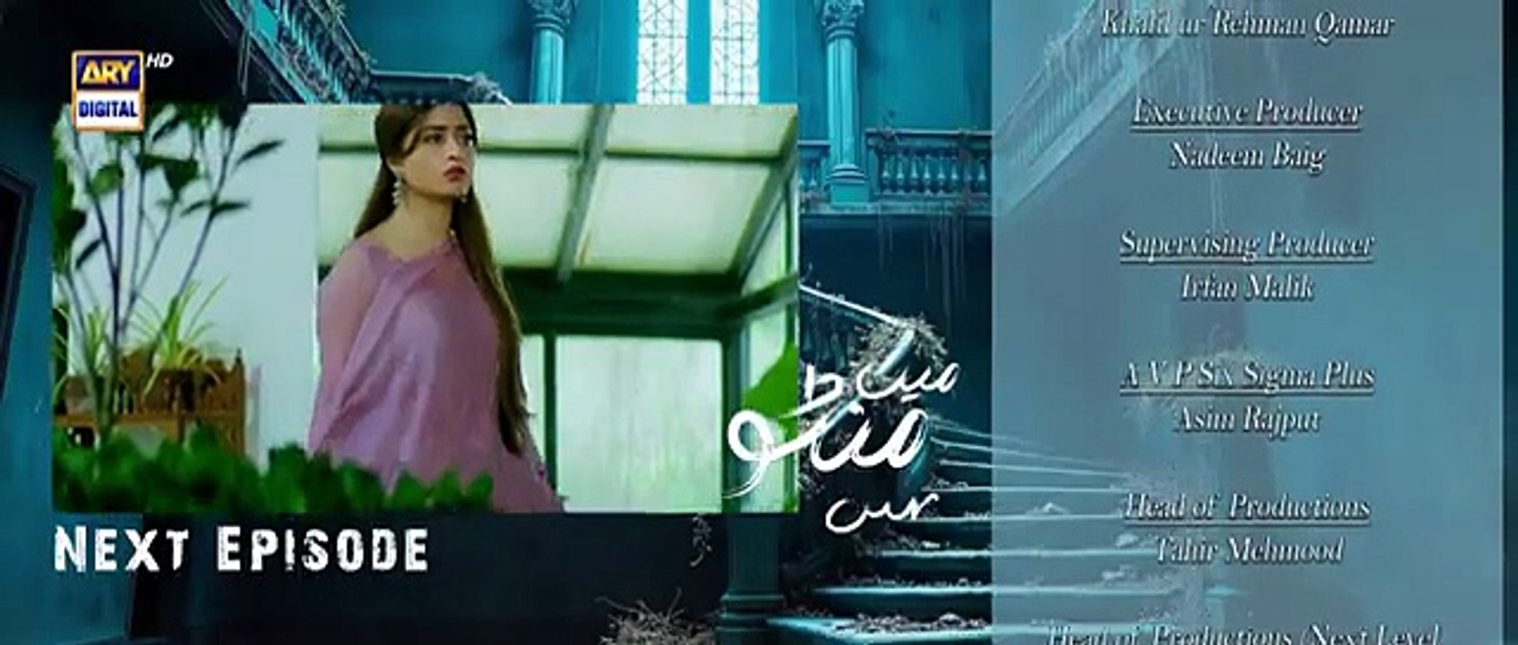 Main Manto Nahi Hoon Episode 24Promo