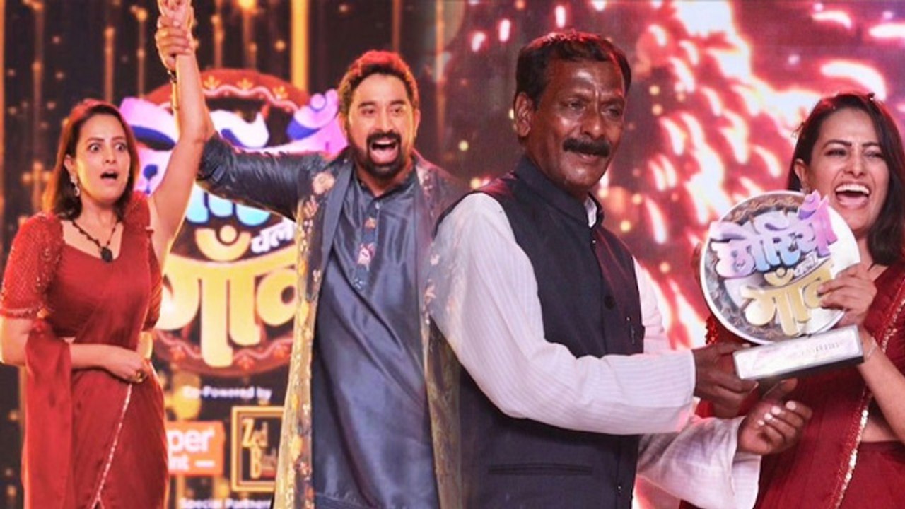 Anita Hassanandani Wins Chhoriya Chali Gaon Trophy with Prize Money Details