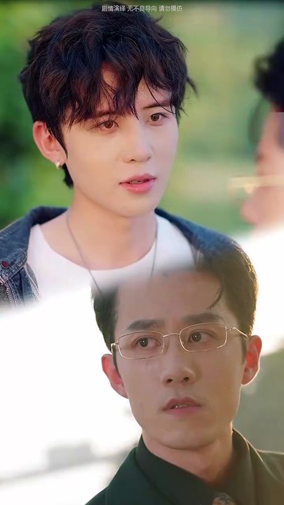 欲爱难止 | Eng Subs