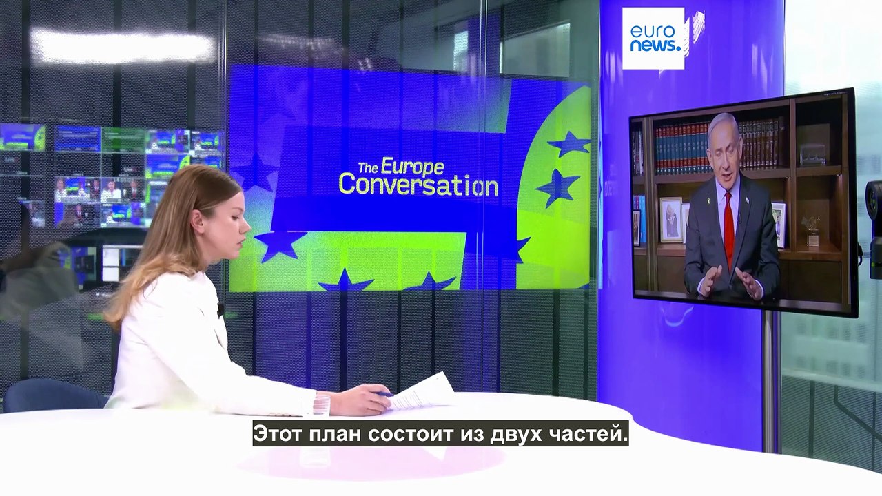 Эксклюзив. "Не кормите крокодила, иначе он придет за вами", - заявил Нетаньяху в интервью Euronews