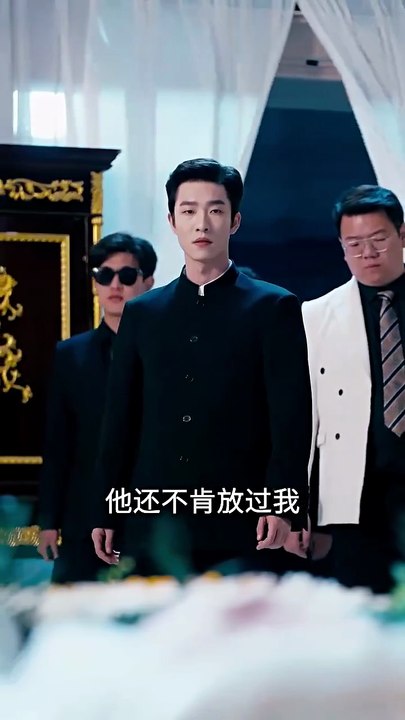 撕夜_1.[SplitIt] 袁雨涵 姚冠宇