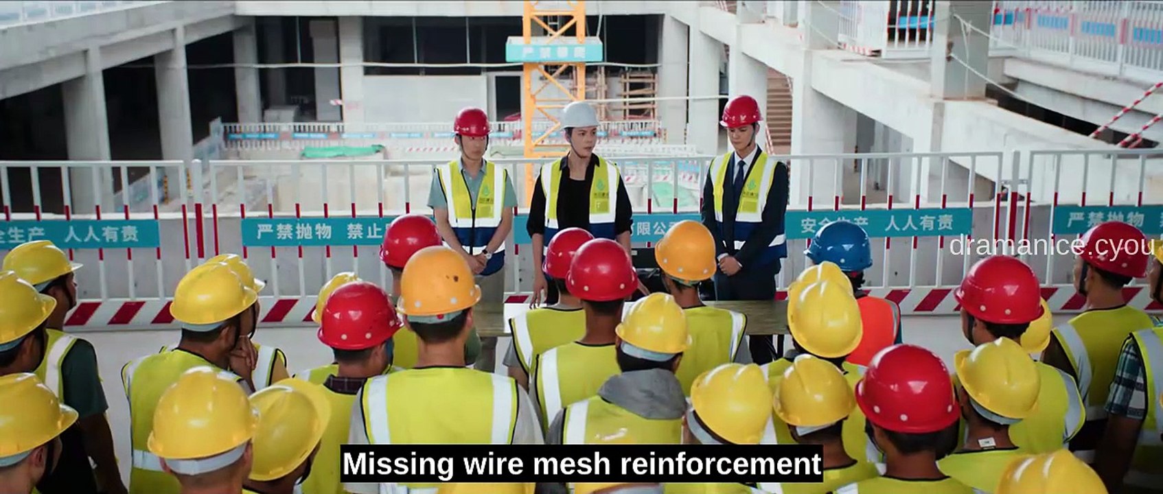 Love’s Ambition – Episode 17 (2025)