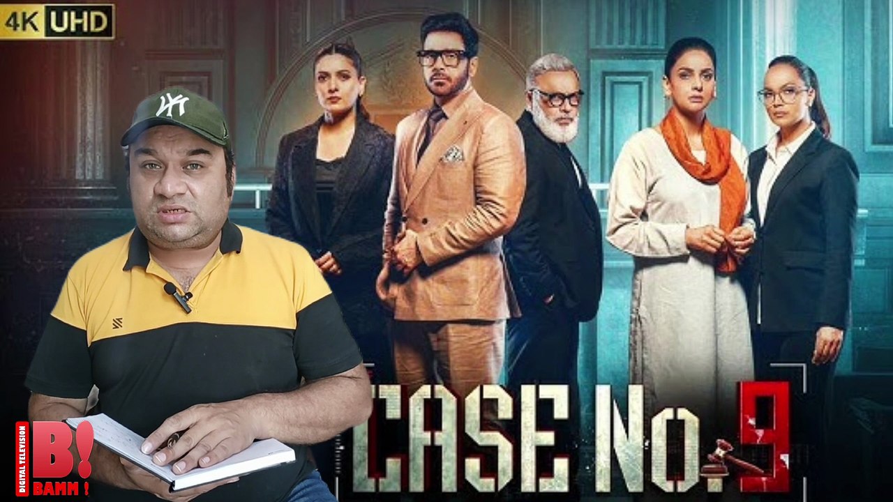 Why We Should Watch - Case No. 9 ?