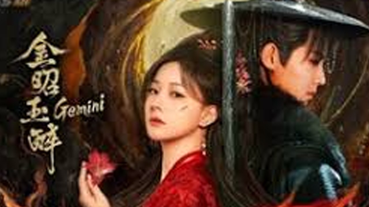 Gemini (2025) Episode 21 EngSub